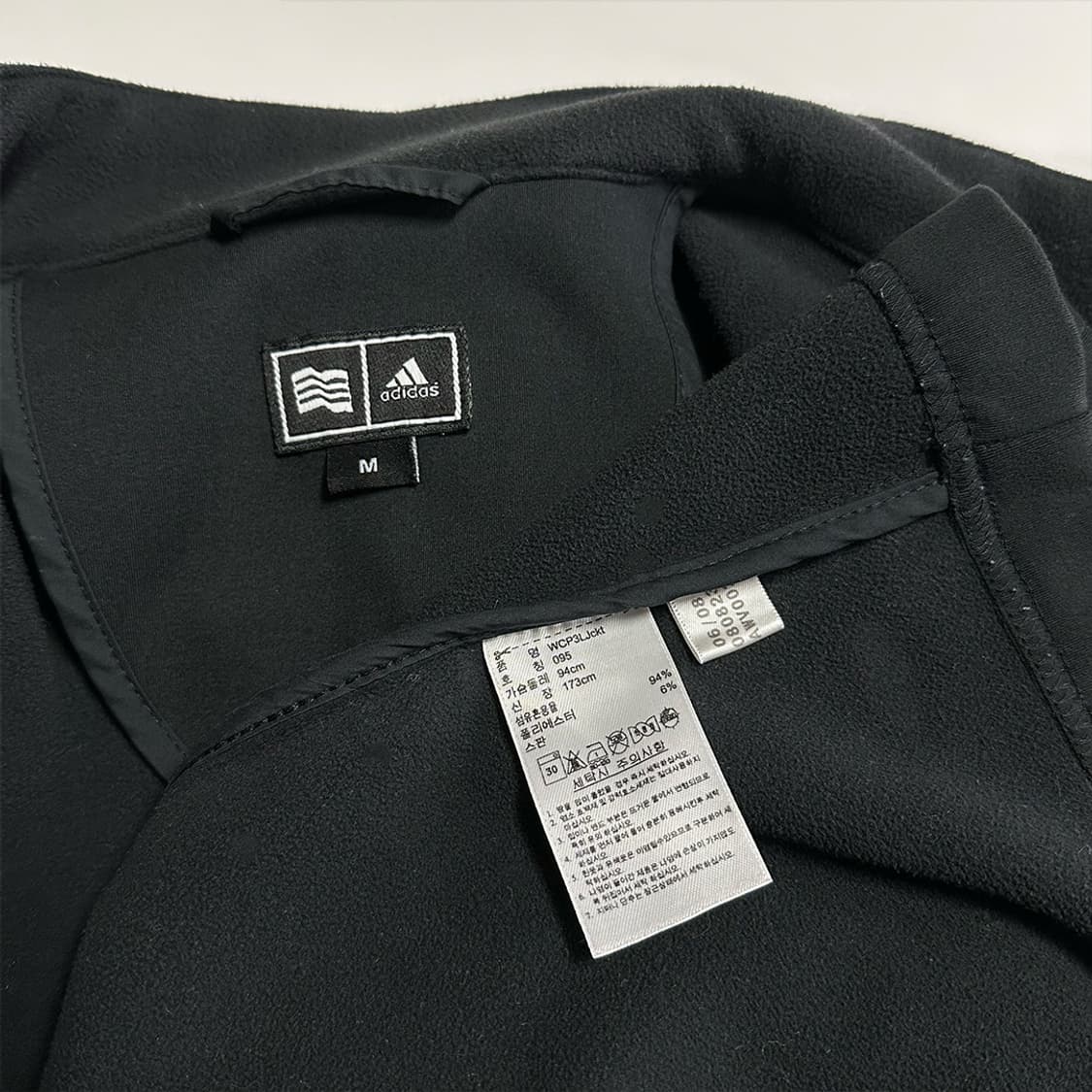 아디다스 클라이마윈드 기모 집업 상품이미지5