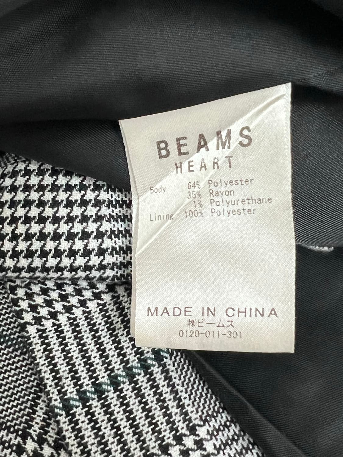 Beams Heart Glen Check Jacket 상품이미지5