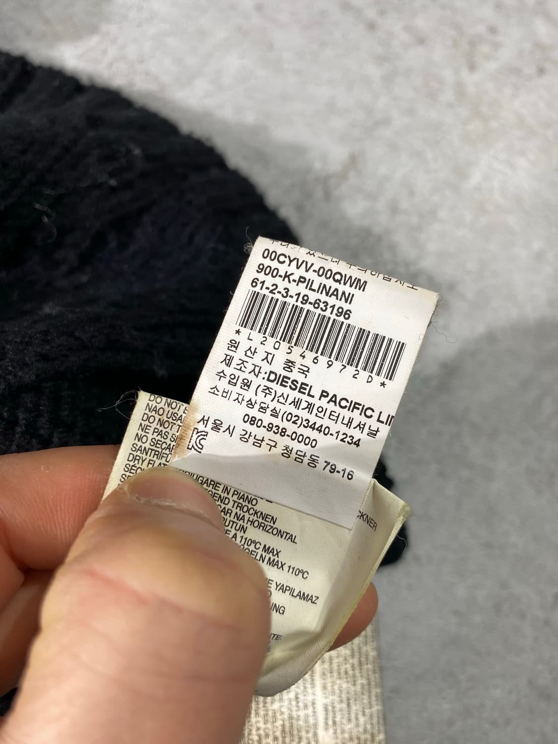 [M] Diesel 디젤 블랙 더플 후드 니트집업 자켓 상품이미지8