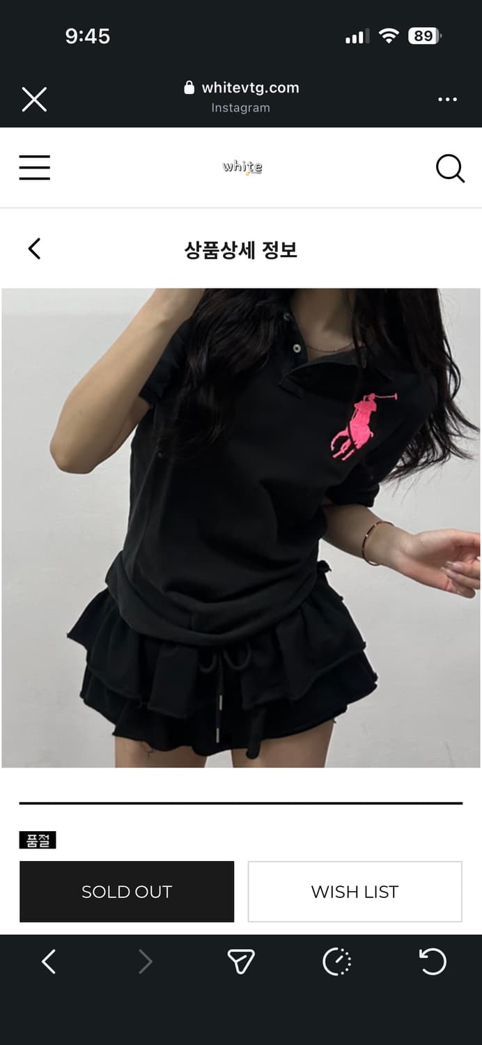 폴로 빅포니 티셔츠 pk  상품이미지1