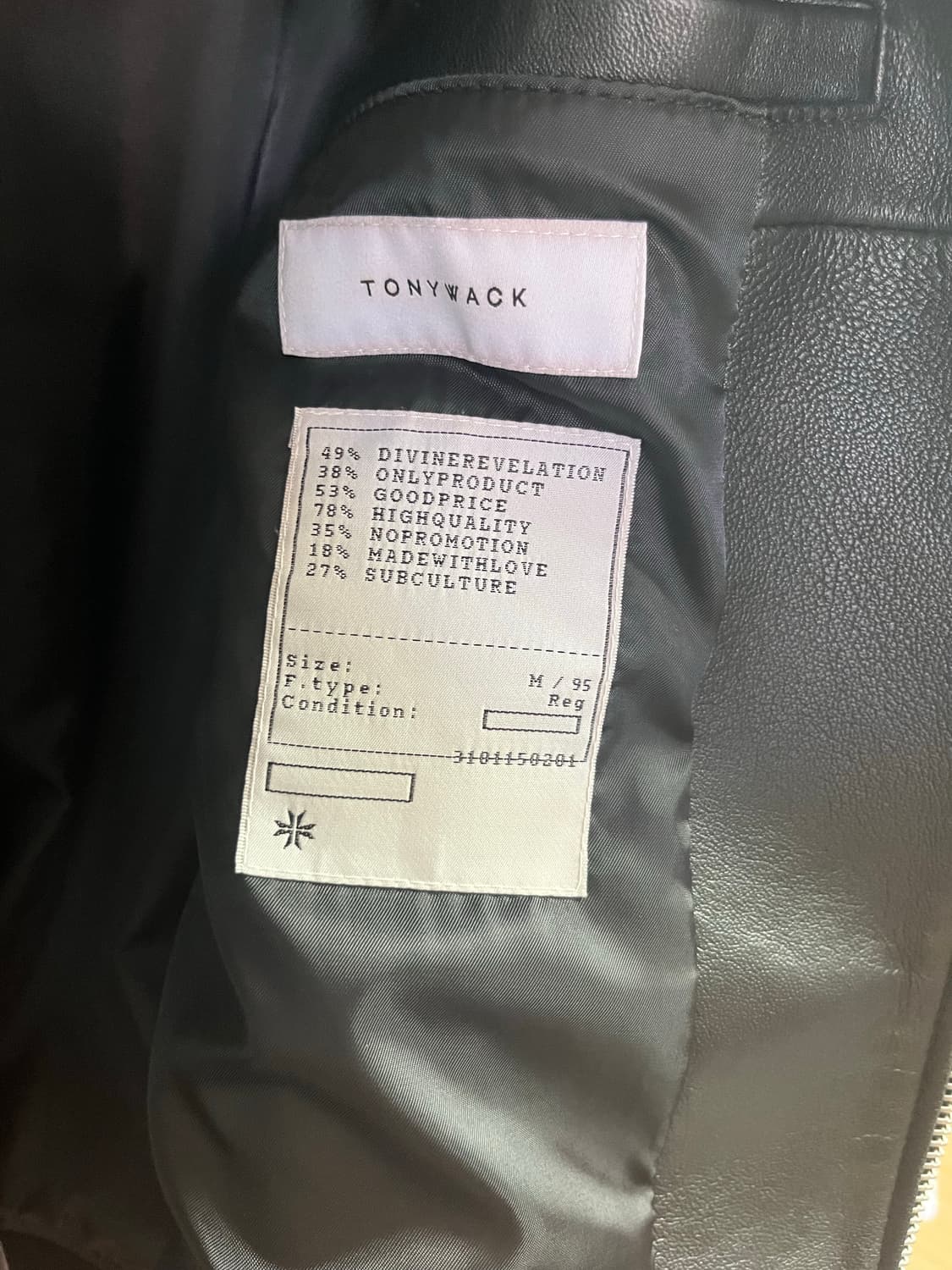 토니웩 싱글 라이더 자켓 m 상품이미지6