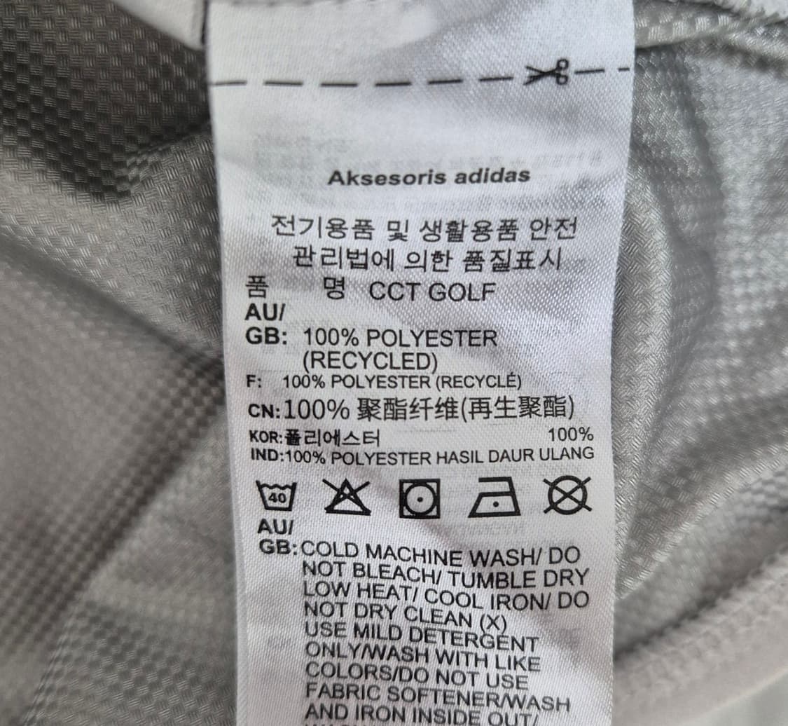 아디다스 골프 클라이마쿨 자켓 상품이미지4