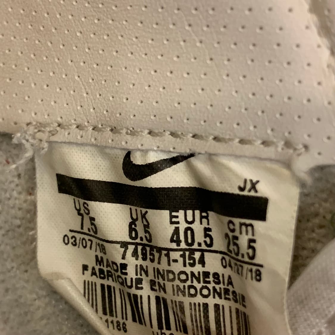  nike forrest gump 