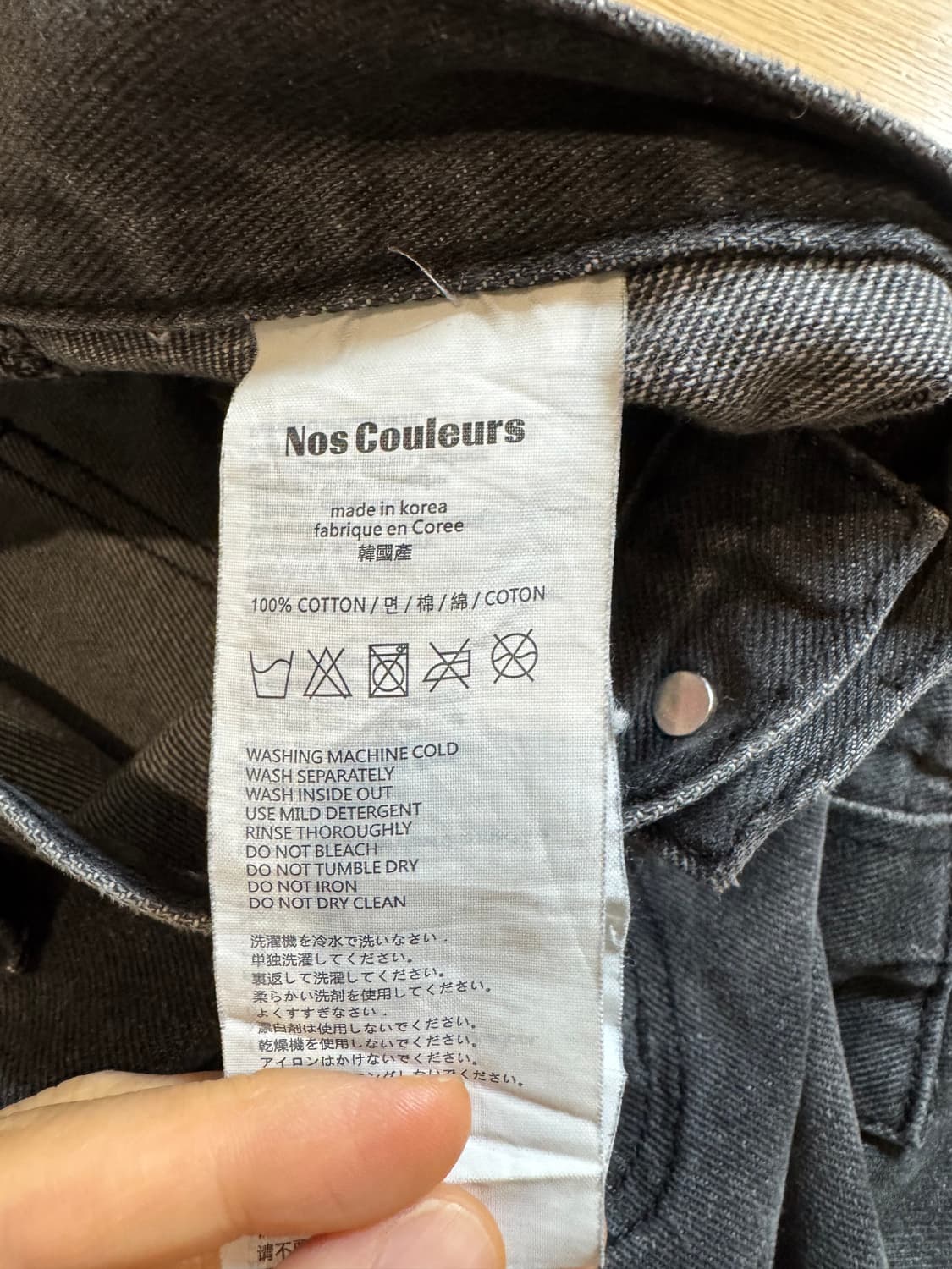 노쿨러스 올드 워시드 카고 데님 쇼츠 다크 그레이 상품이미지8