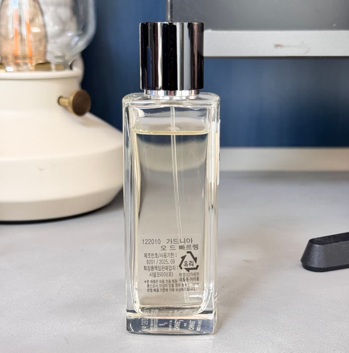 샤넬 레 젝스클루시프 가드니아 오 드 빠르펭 75ml 국문택 상품이미지2