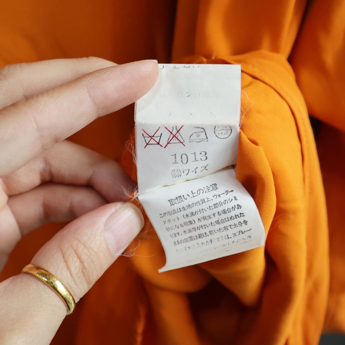 요지야마모토 레이온 풀오버 셔츠 상품이미지8