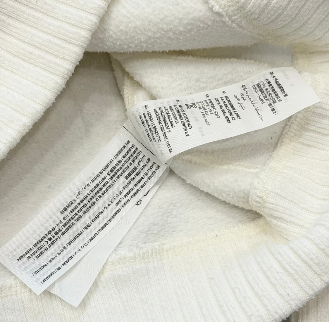 아베크롬비 화이트 후드 집업 상품이미지4