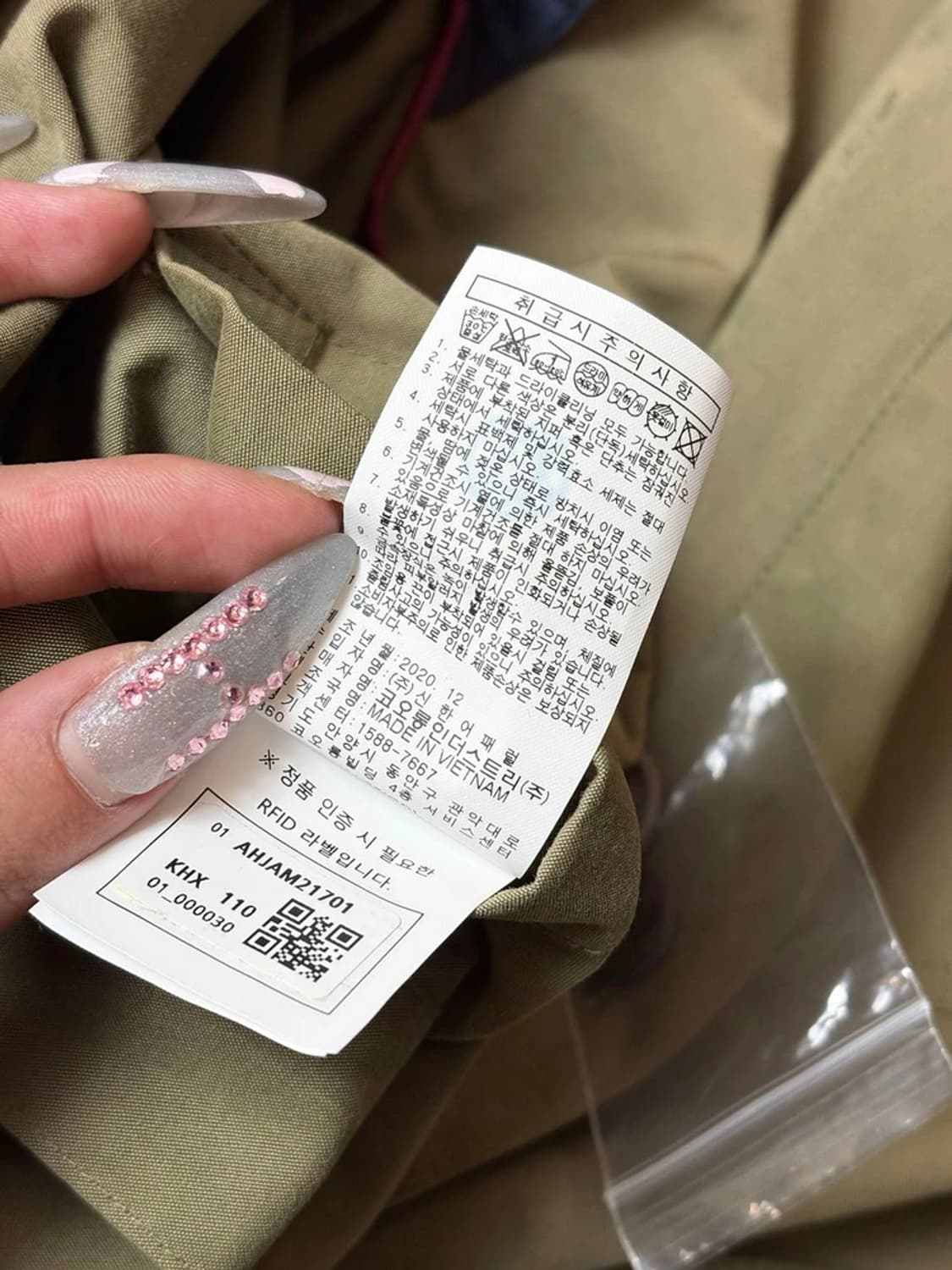 헨리코튼 21ss 가먼트다잉 퍼티그 자켓 PN6564 상품이미지9