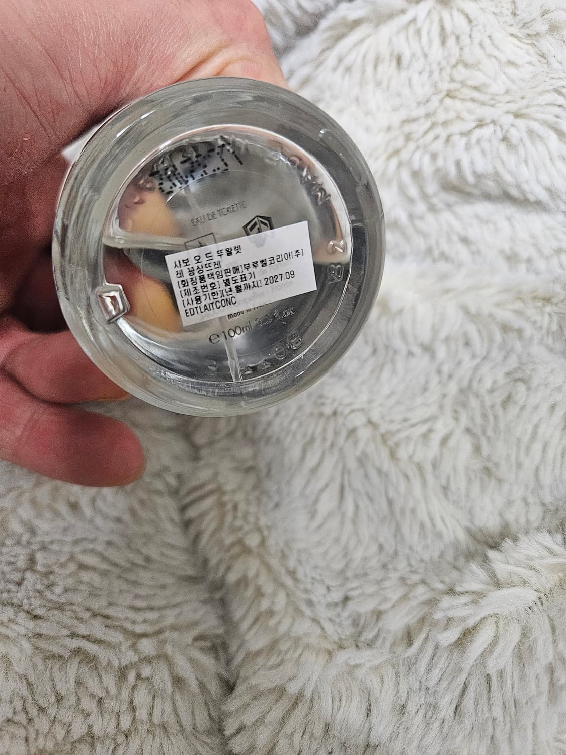 샤보 오 드 뚜왈렛 레 꽁상뜨레 향수 100ml 상품이미지4