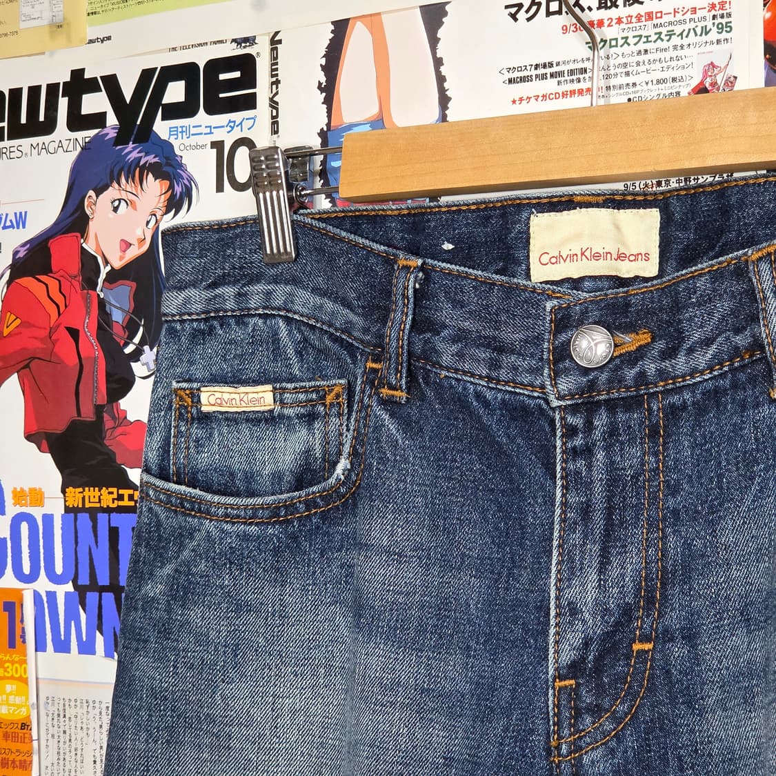 캘빈클라인 진청 플레어 부츠컷 데님 팬츠 상품이미지6