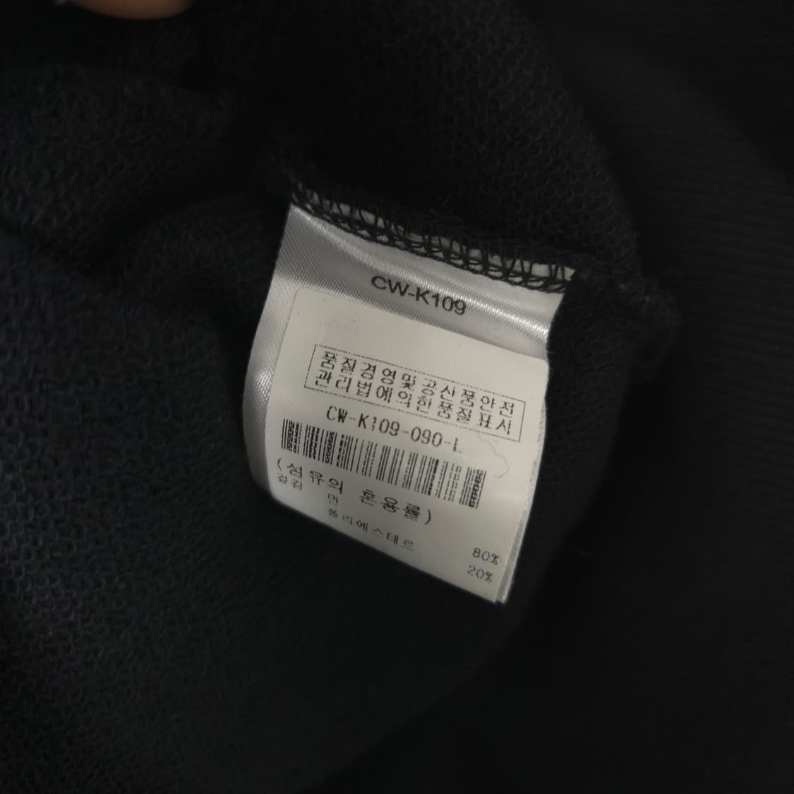 여 XS-S 챔피온 집업 후디드 스웨트 셔츠 상품이미지7