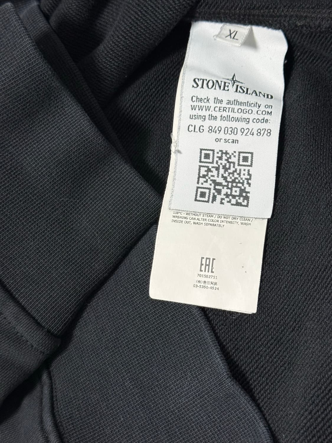 [XL size] 스톤아일랜드 맨투맨 상품이미지4