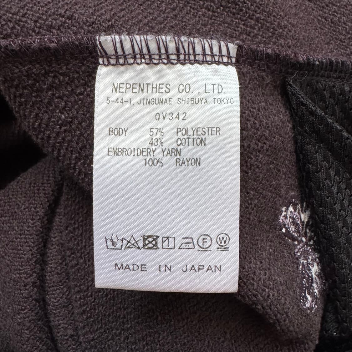 NEEDLES 일본빈티지 팩토리 HD 트랙팬츠 폴리스무스 브라운 L 35 상품이미지8