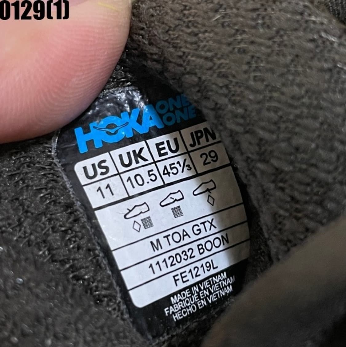 호카 290 상품이미지5