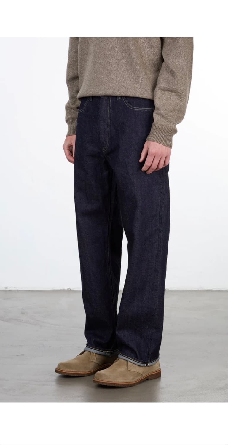 스틸 바이 핸즈 5포켓 데님 상품이미지1