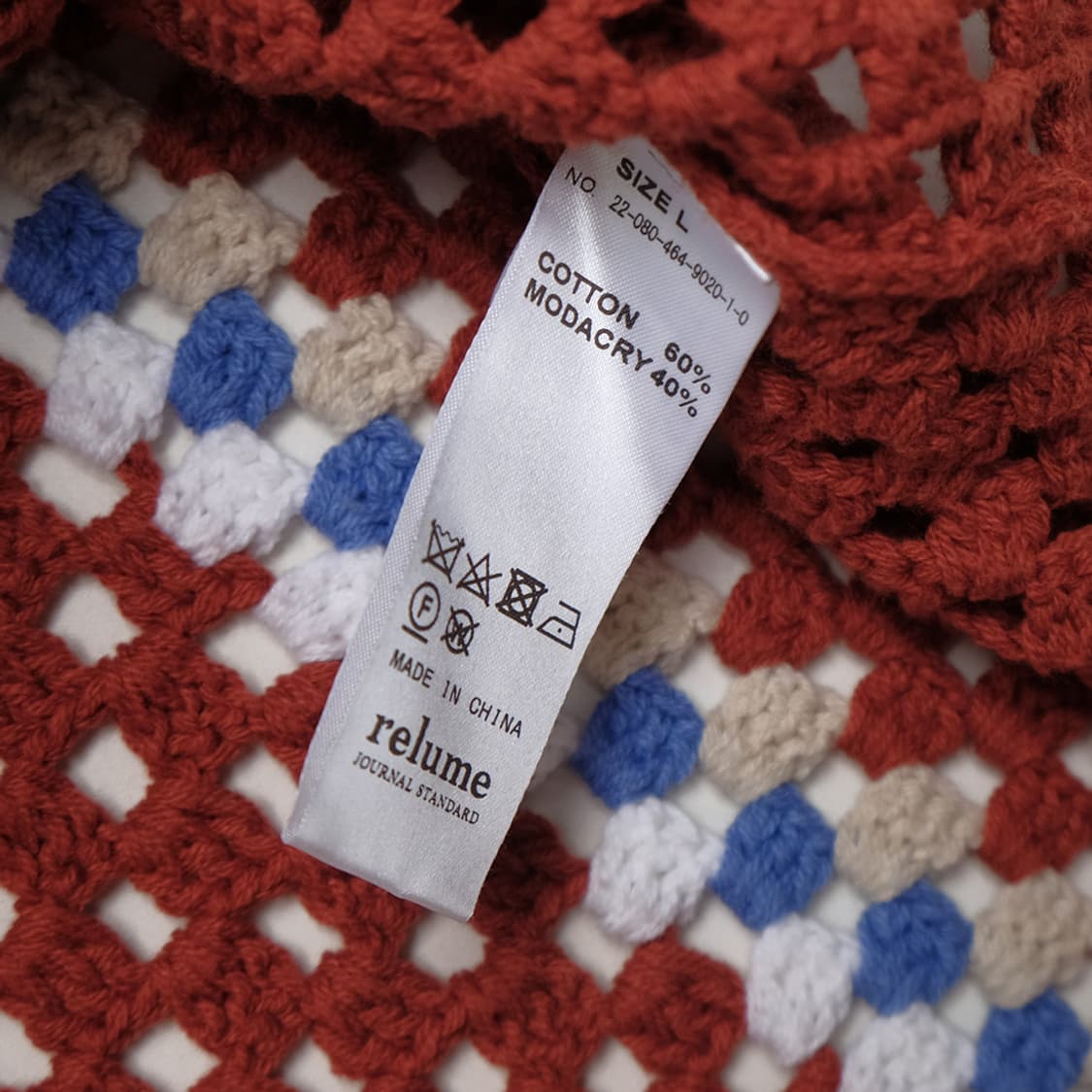 crochet knit shirt 상품이미지7