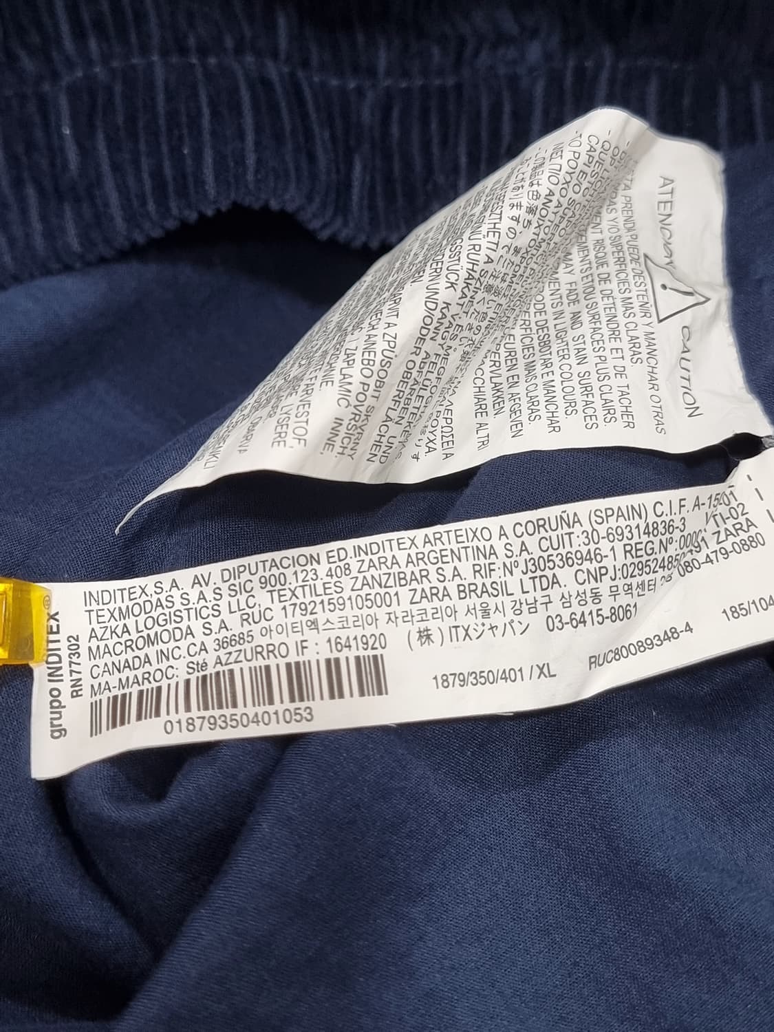 자라 코듀로이 자켓 (C766 상품이미지4