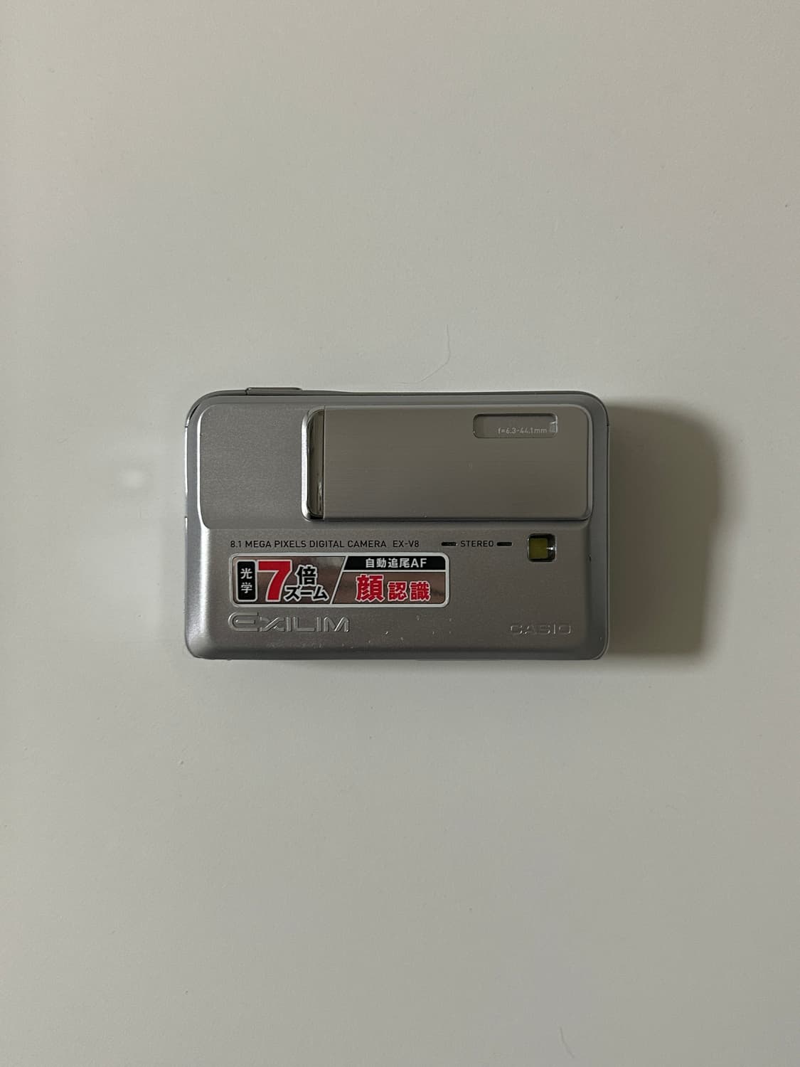 카시오 exilim v7 디카 엑슬림v7 빈티지카메라 상품이미지3