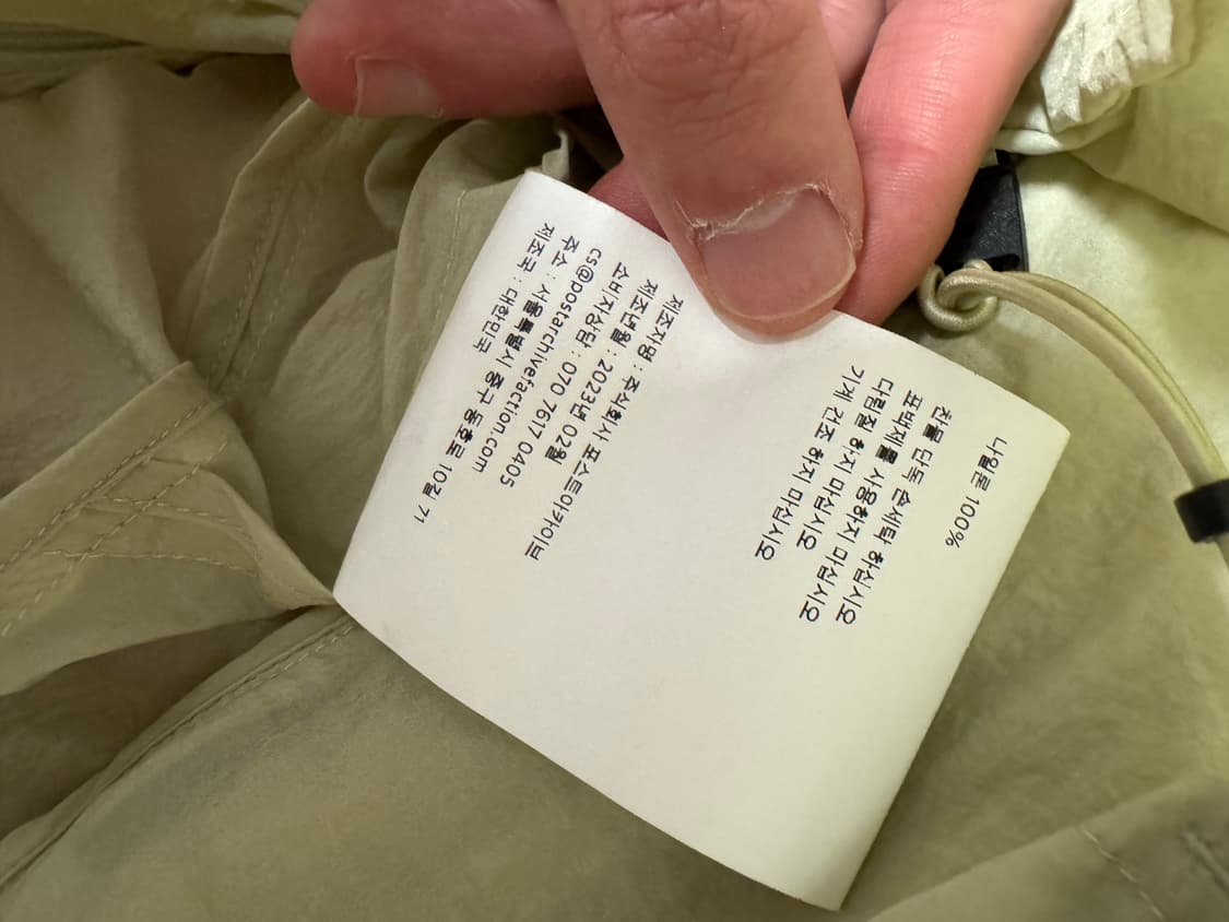 (L) 5.0+ technical jacket center 상품이미지8