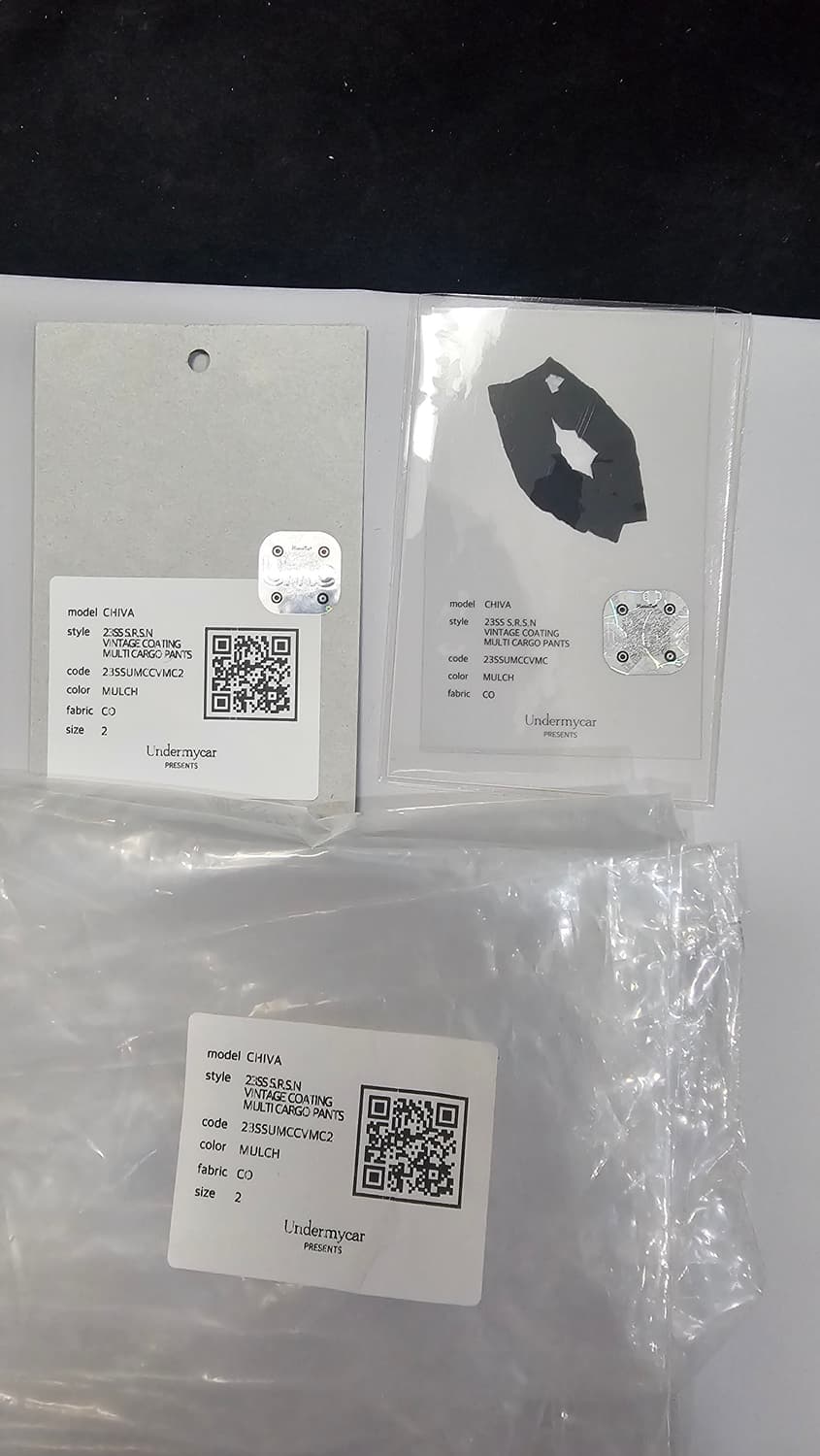 언더마이카 치바 2 멀치 상품이미지5