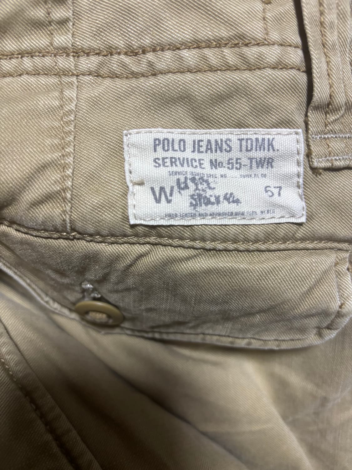 빈티지 카고 팬츠 상품이미지2