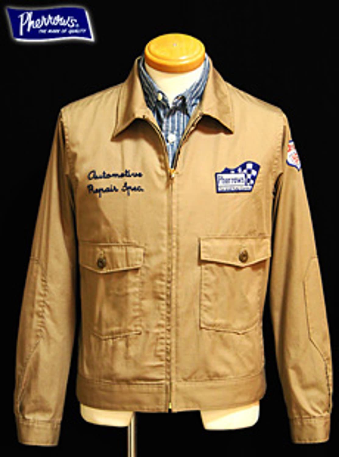 페로우즈 레이싱자켓 상품이미지1