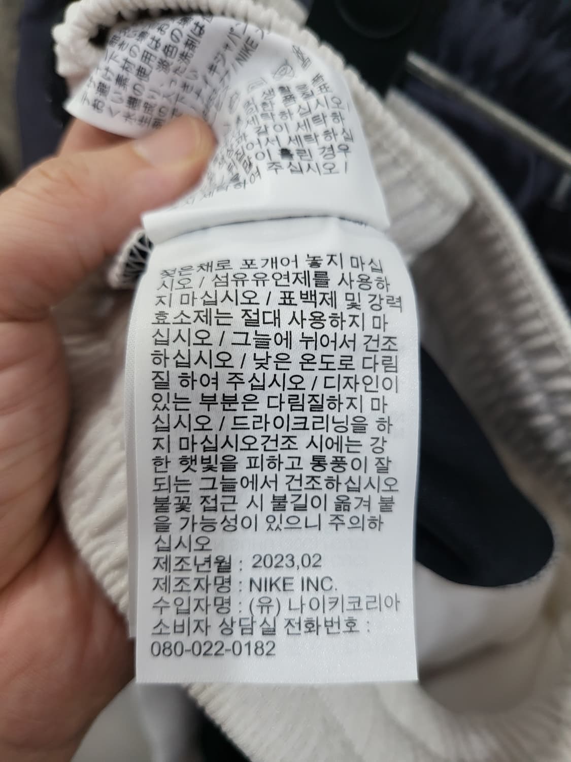 나이키 남성 농구 반바지 상품이미지6