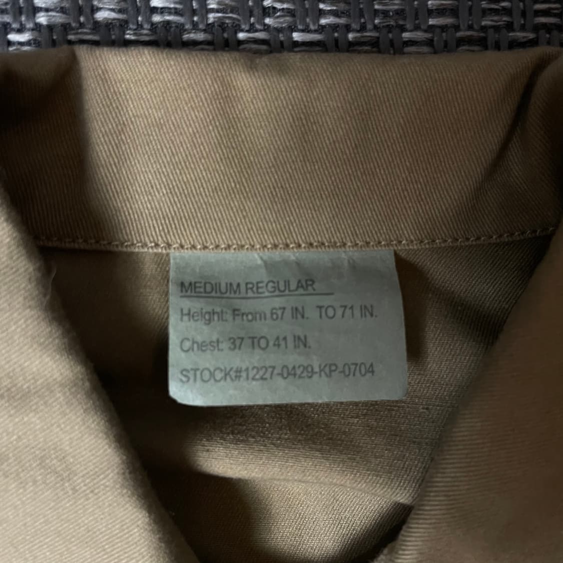 로스코 B.D.U 4포켓 브라운 코튼 자켓 M 상품이미지4