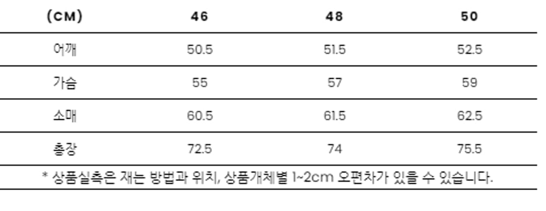 마마가리/스포츠셋업/다크그레이 상품이미지4