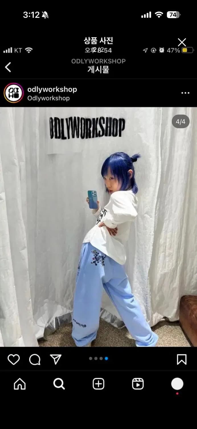 오들리워크샵 그래픽 롱슬리브  상품이미지2