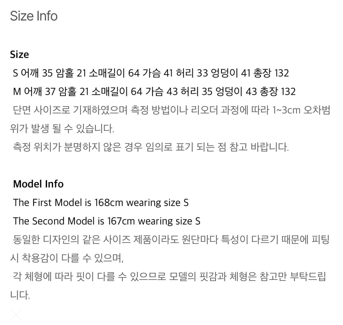 루루서울 롱 원피스 새상품 상품이미지3