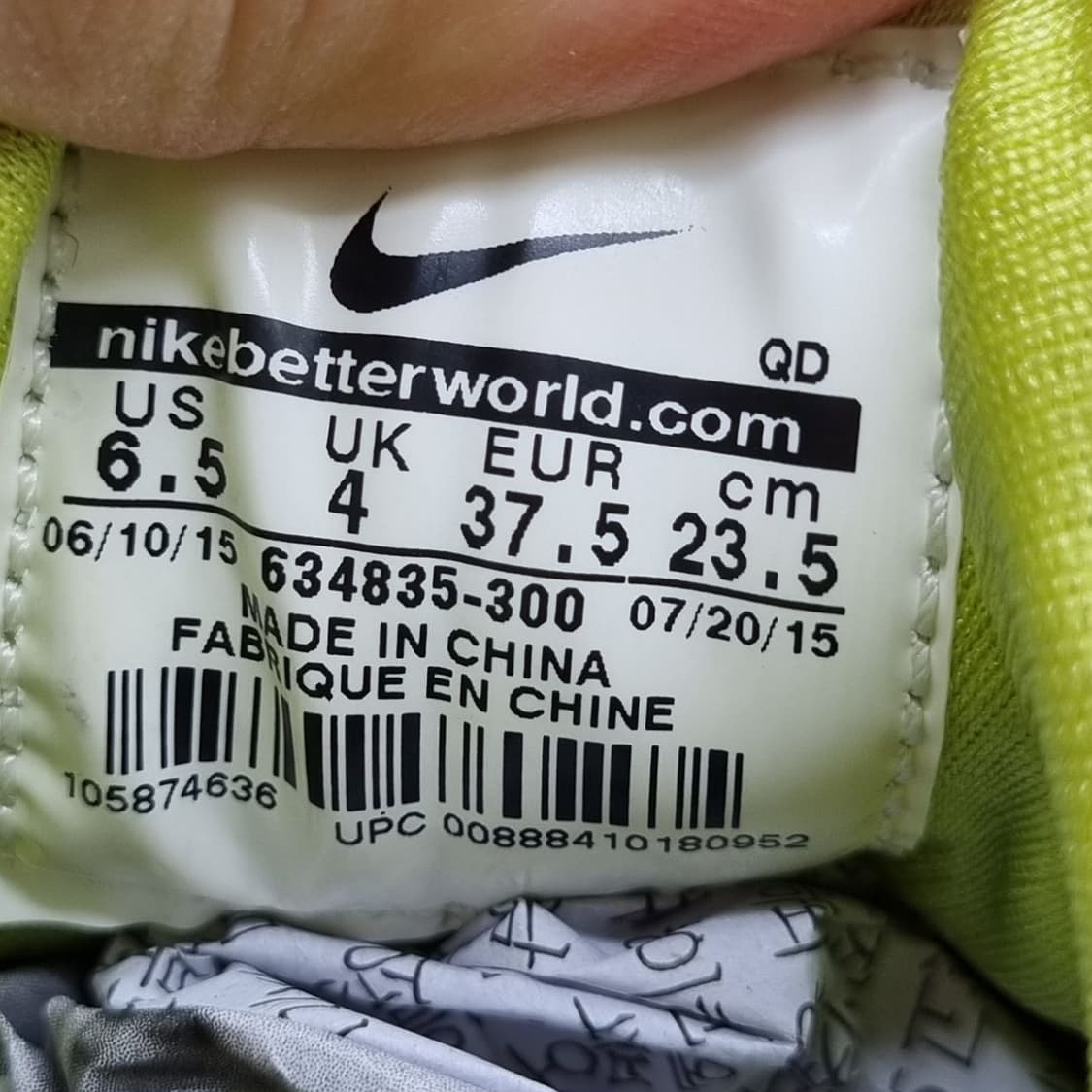 나이키 에어허라취 카키 운동화 실사이즈225. 상품이미지6