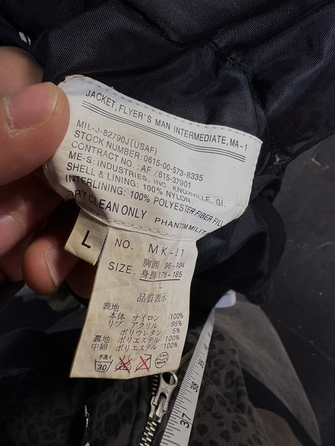 알파인더스트리 리버시블 마원 블랙 L 상품이미지7