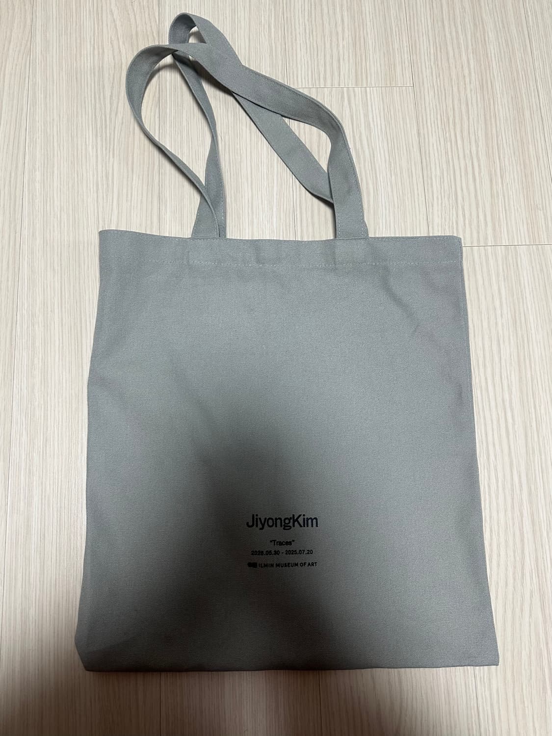 지용킴 시대복장 md 에코백 상품이미지1