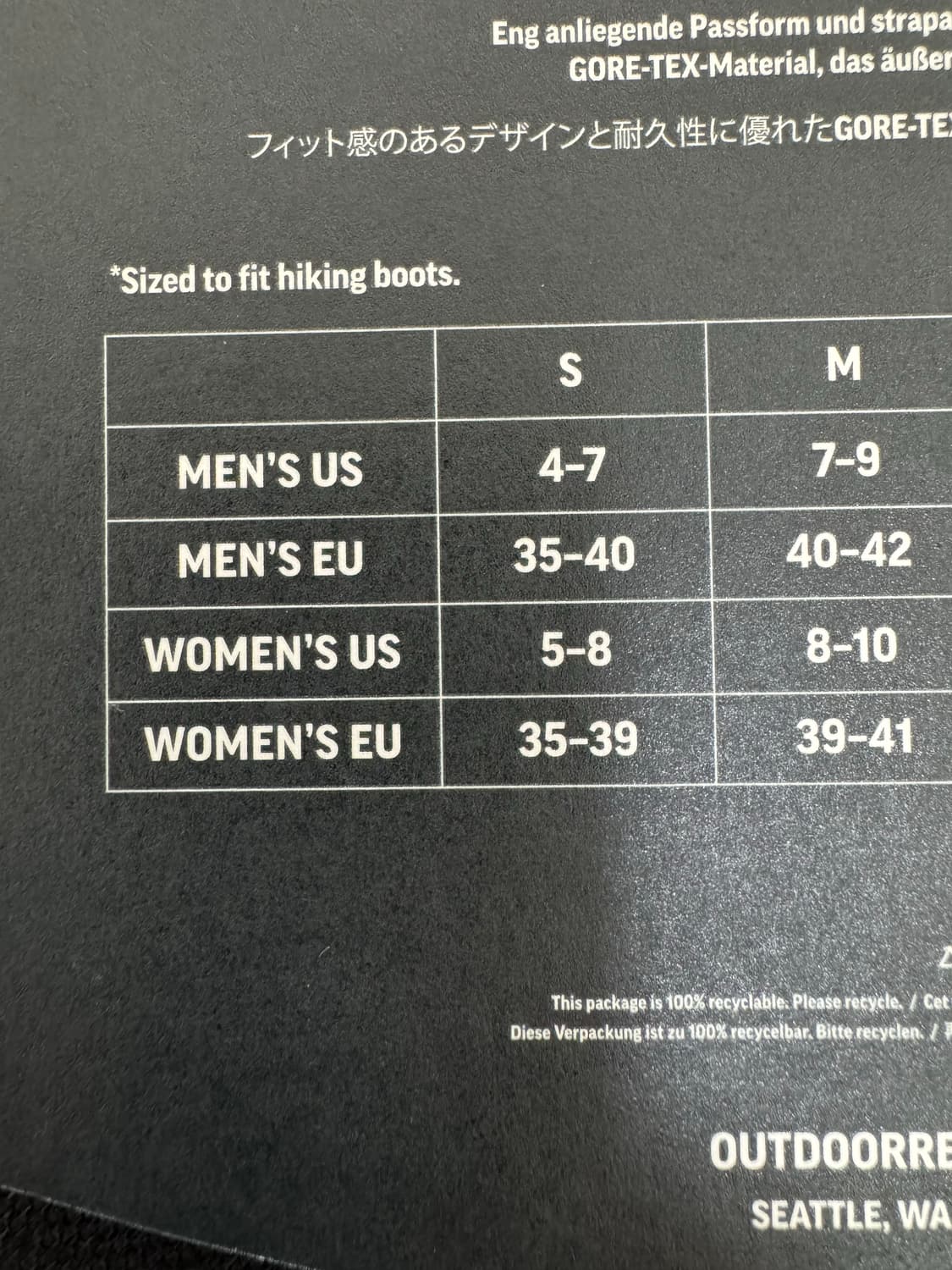 크로커다일 게이츠 스패츠 새제품 상품이미지3