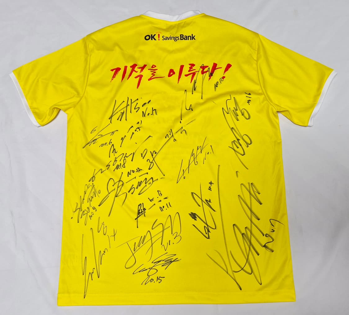 안산 OK저축은행 우승 티셔츠 팝니다 상품이미지2