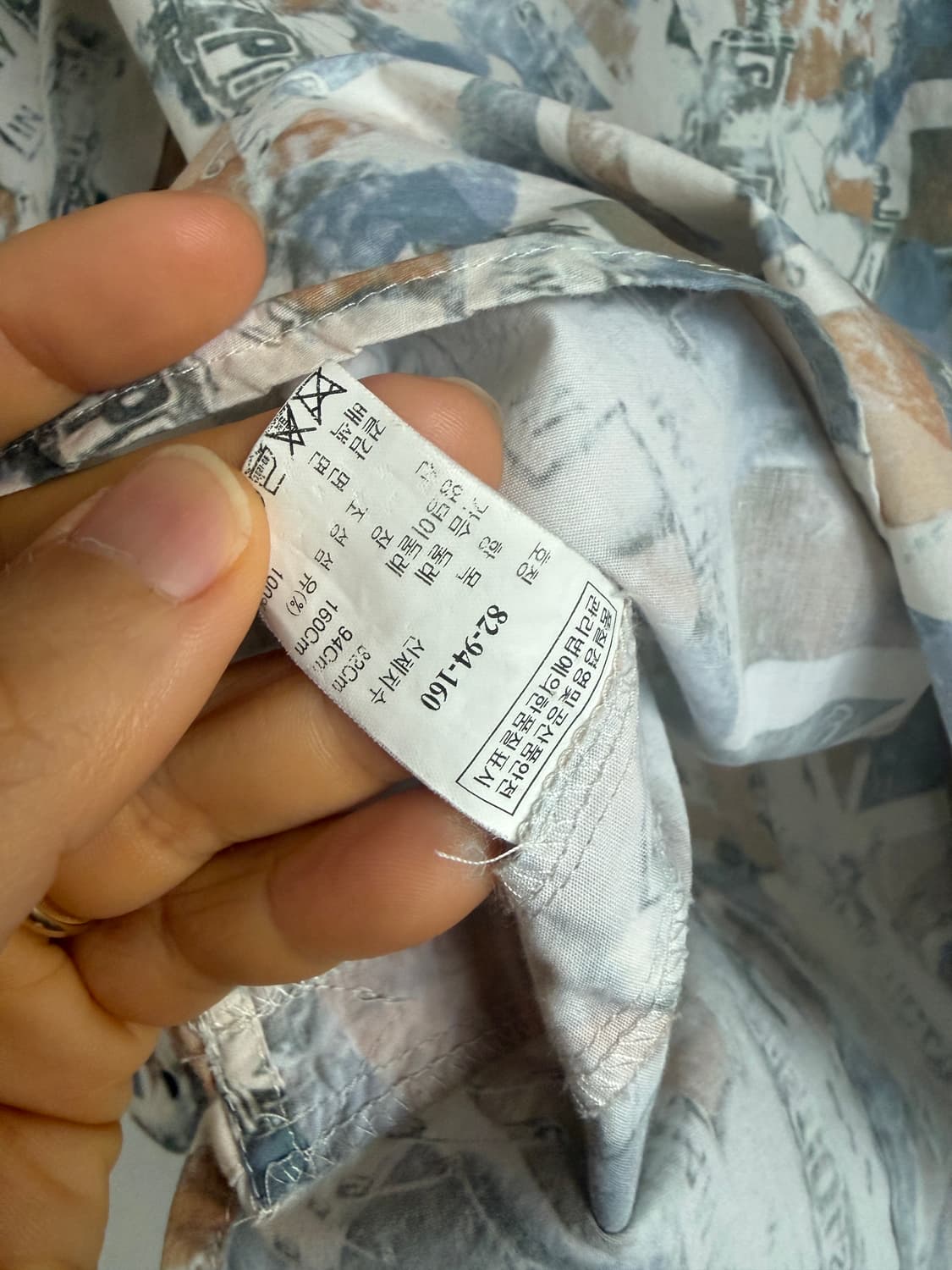 시스템(SYSTEM) 패턴 셔츠(한섬) 상품이미지9