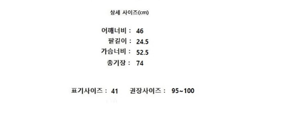 MAURO GRIFONI 마우로그리포니 상품이미지9