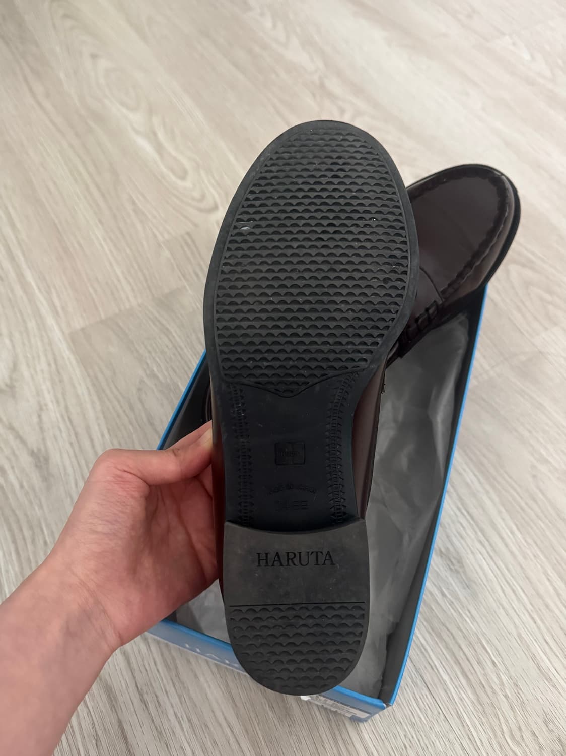 하루타 ARVIN 브라운 페니로퍼 240 상품이미지3