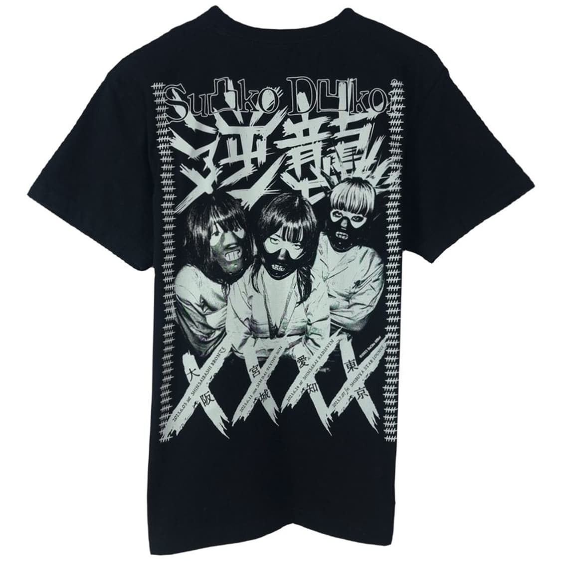 [일본빈티지] 스토코도코이 밴드 락티 반팔티 블랙  상품이미지3