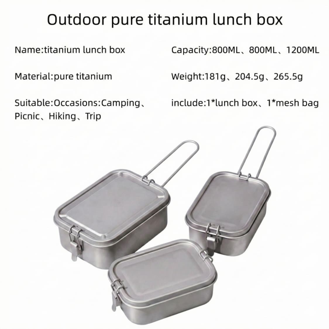 티타늄 도시락 통 누수방지 낚시 캠핑 낚시 상품이미지1