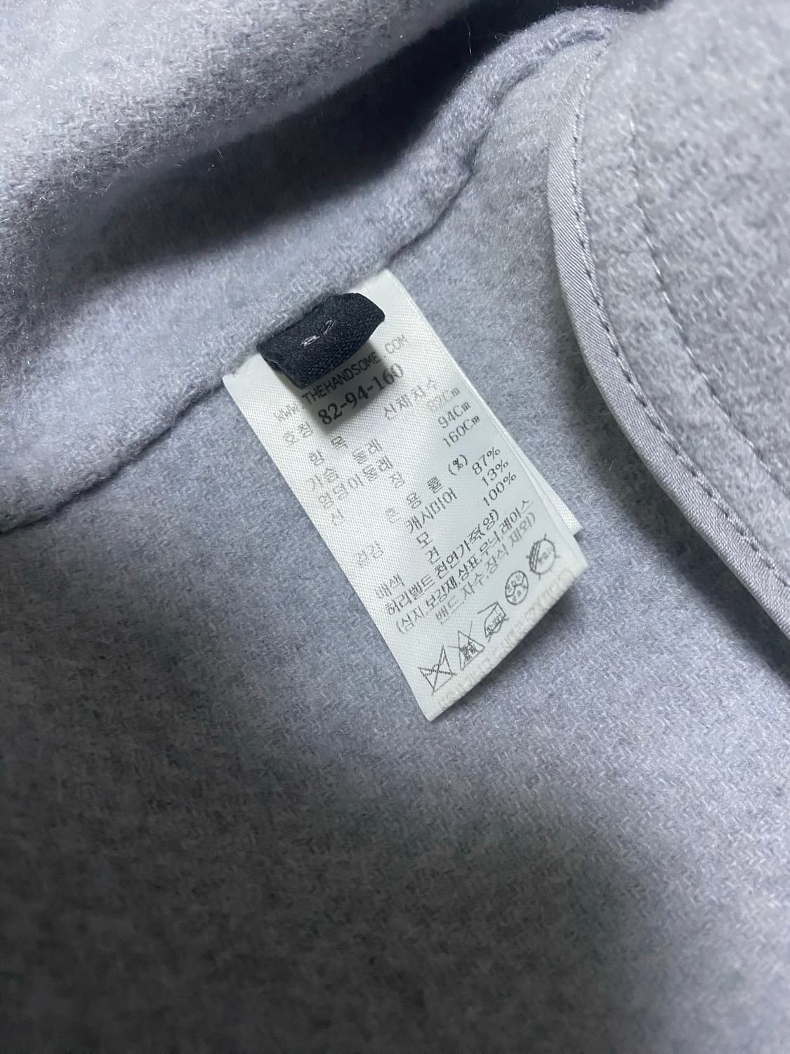 랑방컬렉션 캐시미어 후드 코트 상품이미지5