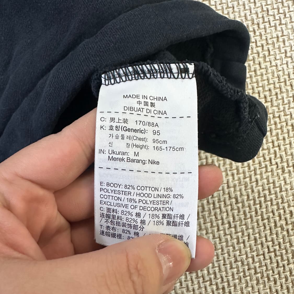 M 나이키 하프 집업 후드자켓 0316D 상품이미지3