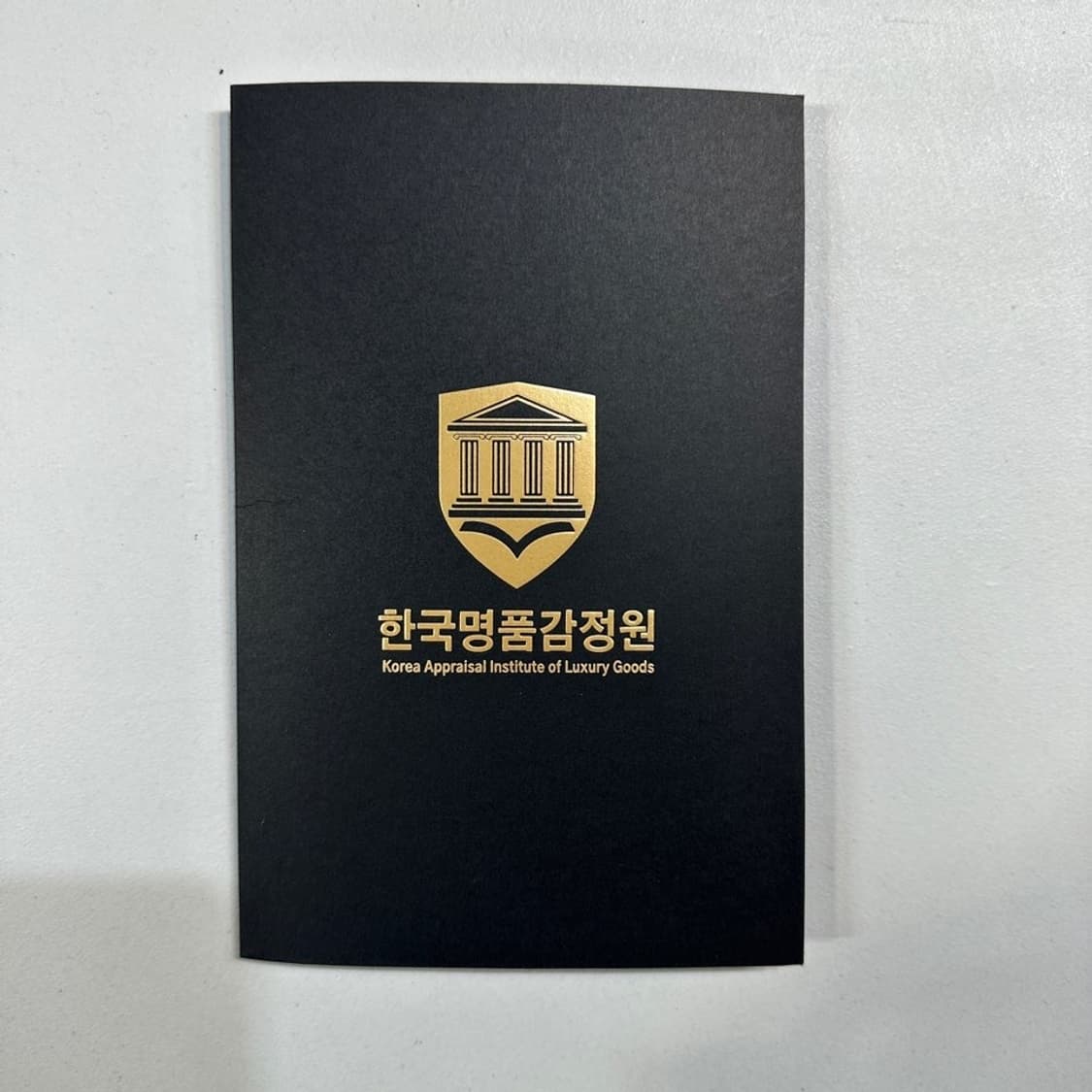 막스마라 위켄드 울 가디건 상품이미지7