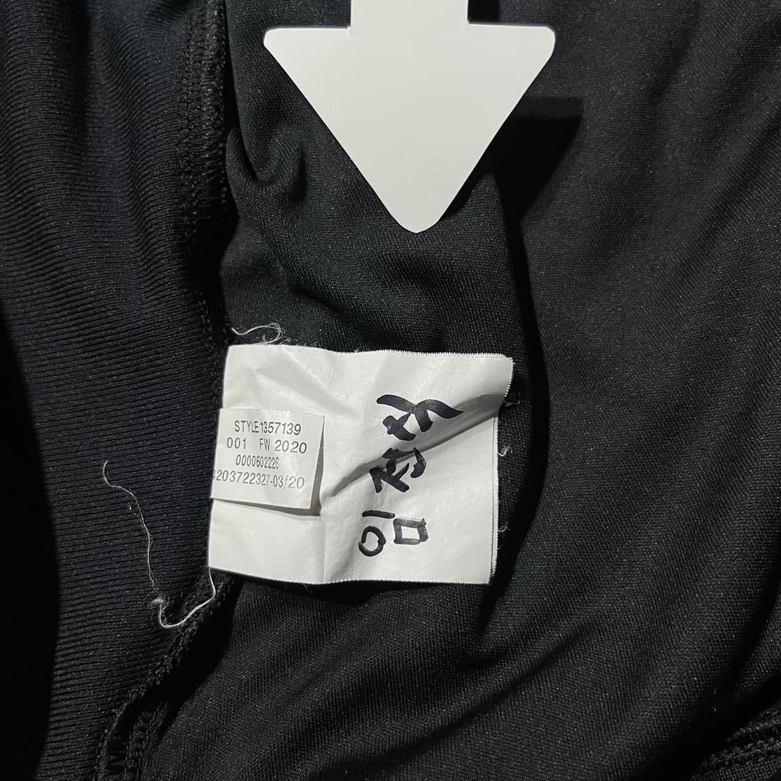 UNDER ARMOUR 언더아머 트레이닝 져지 상품이미지5