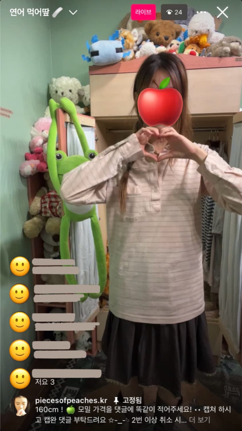 카모메산장 단품 헤르미온느 셔츠 티셔츠 / 모리걸 너드 상품이미지4