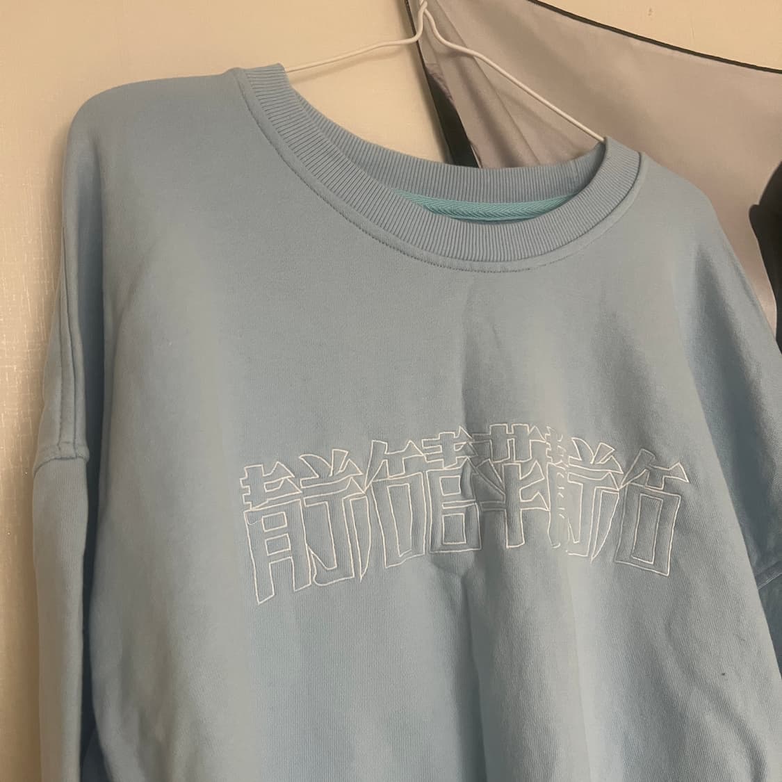 아조바이아조 하늘색 라운드 스웻셔츠 맨투맨 상품이미지1