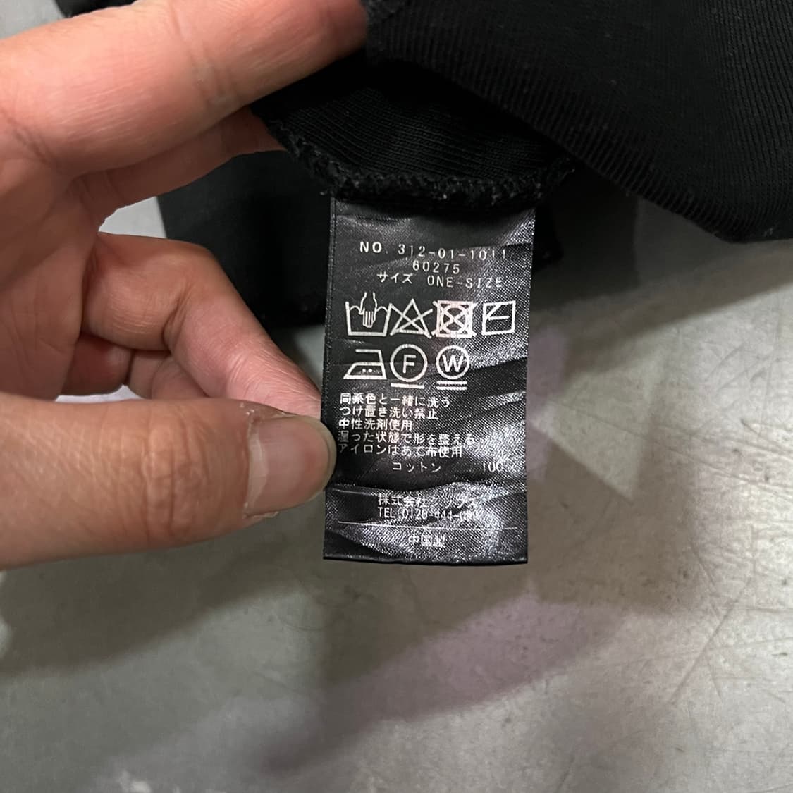  Ships 헨리넥 티셔츠 y15976 상품이미지6