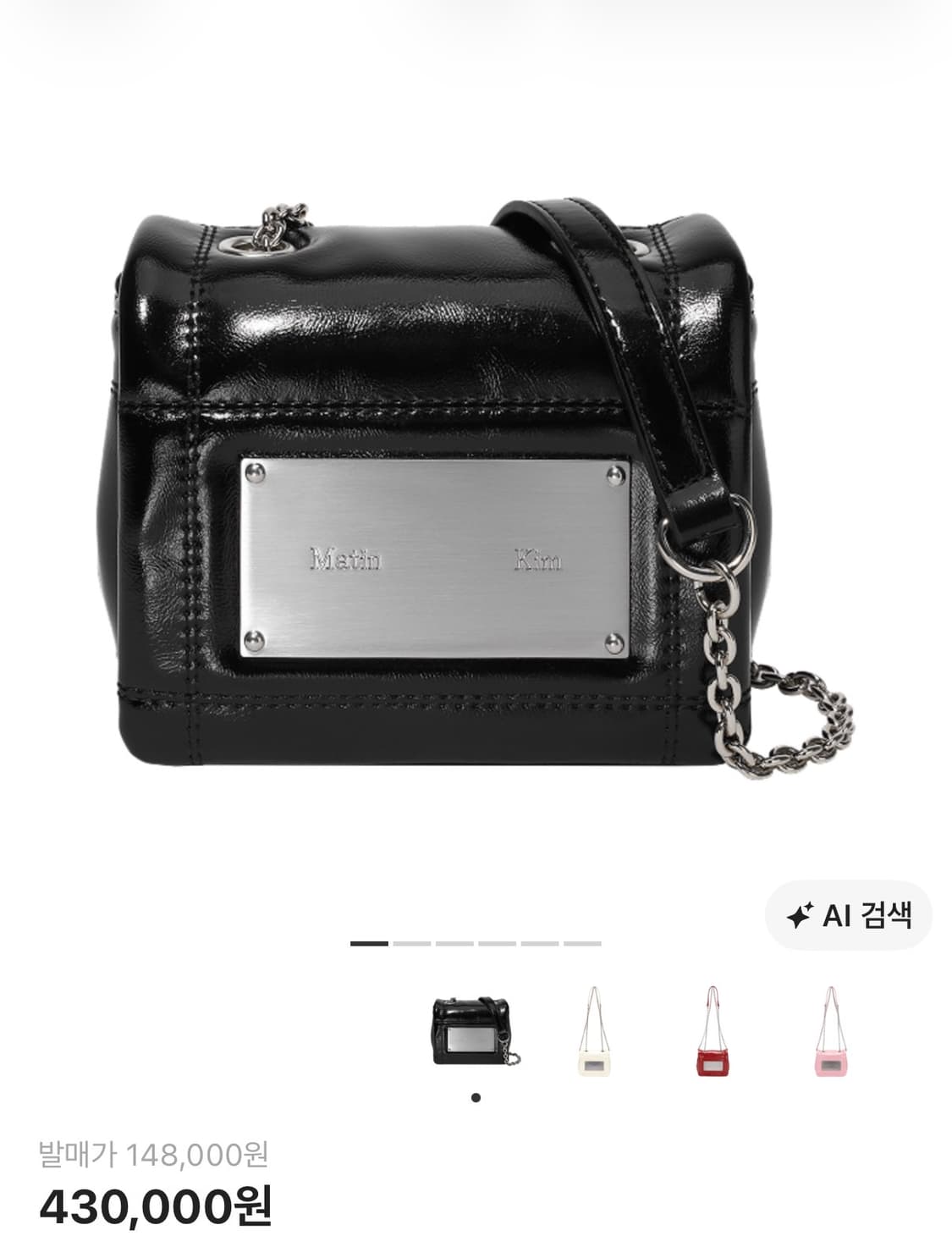 마뗑킴 클래식 체인 퀼팅 미니백 블랙 상품이미지1