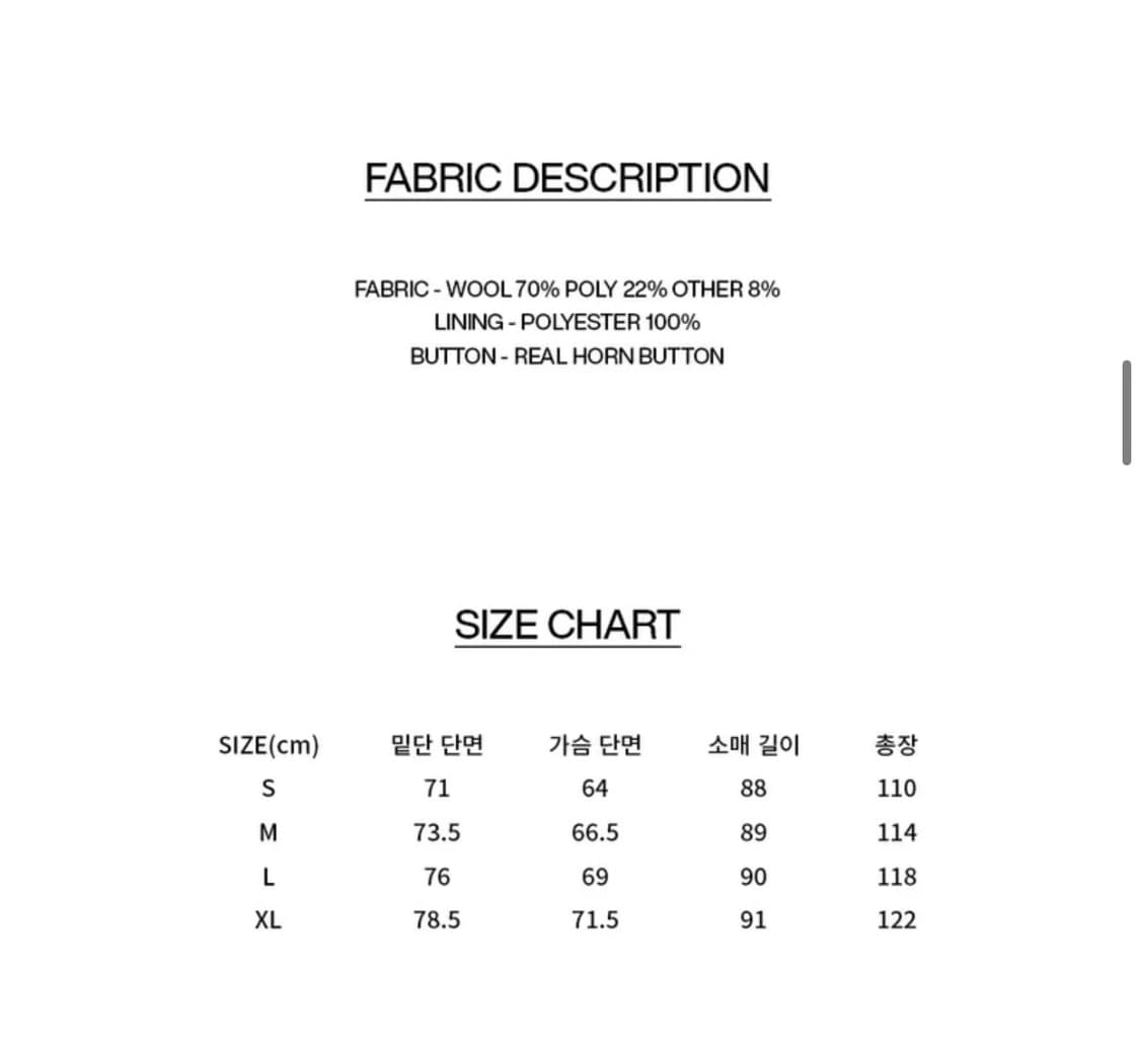 비바스튜디오 발마칸 코트 그레이 s 상품이미지6